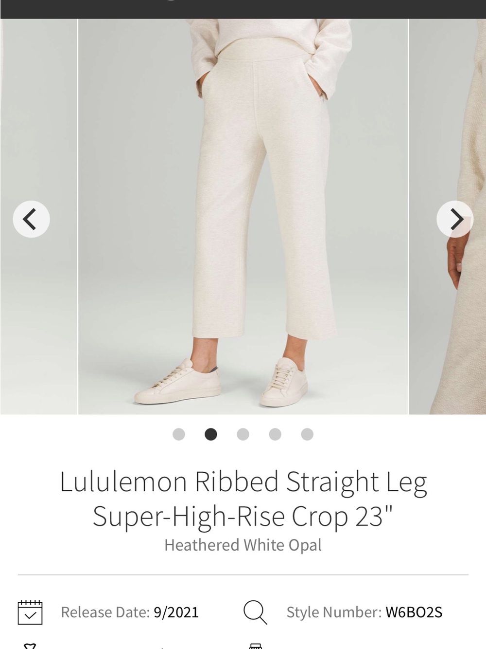 lululemon Ribbed Super Hi Rise Lounge Pants in Heathered White Opal